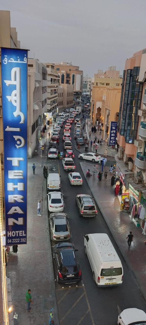 Tehran Hotel Dubai Exteriör bild